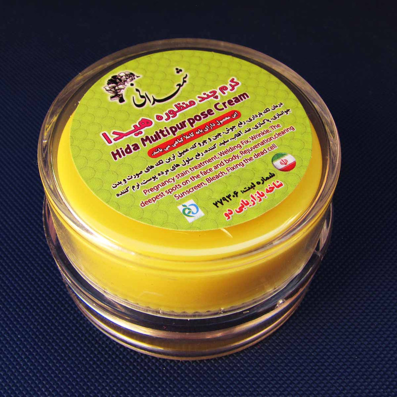 کرم ضد لک و ضد جوش شمعدانی مدل Hida Multipurpose حجم 15 میلی لیتر