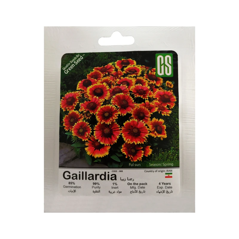 بذر گل رعنا زیبا گرین سید مدل BZG211