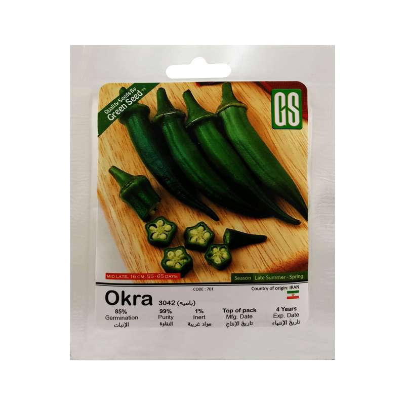 بذر بامیه گرین سید مدل BZG198 بذر بامیه گرین سید مدل BZG198