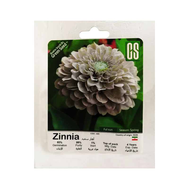 بذر گل آهار سفید گرین سید مدل BZG195