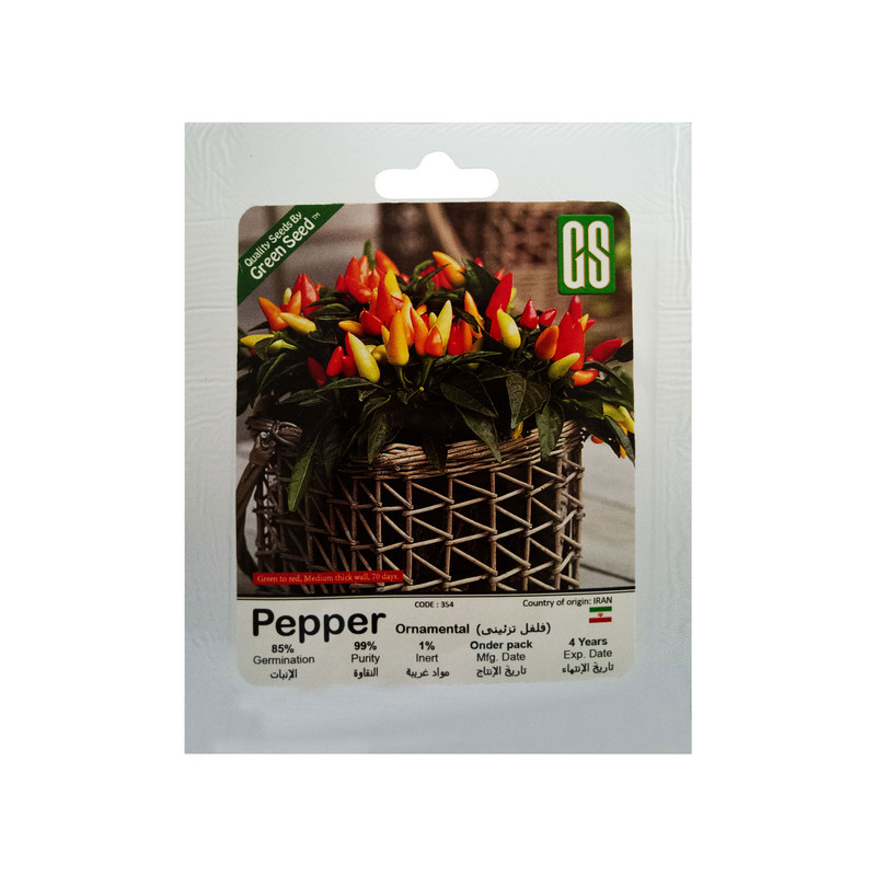 بذر فلفل تزئینی گرین سید مدل BZG180 بذر فلفل تزئینی گرین سید مدل BZG180