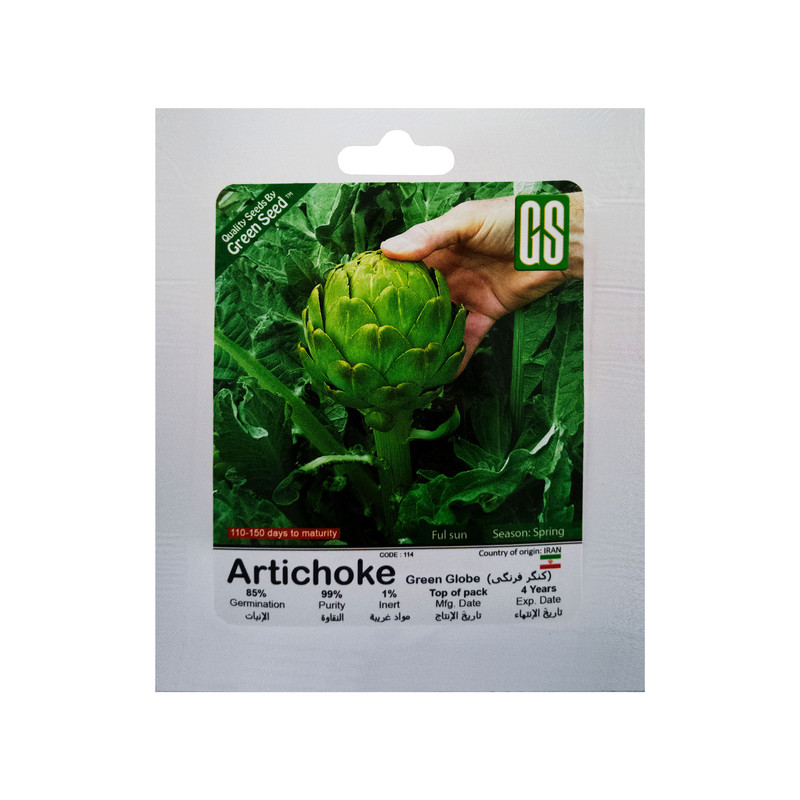 بذر کنگر فرنگی گرین سید مدل BZG172