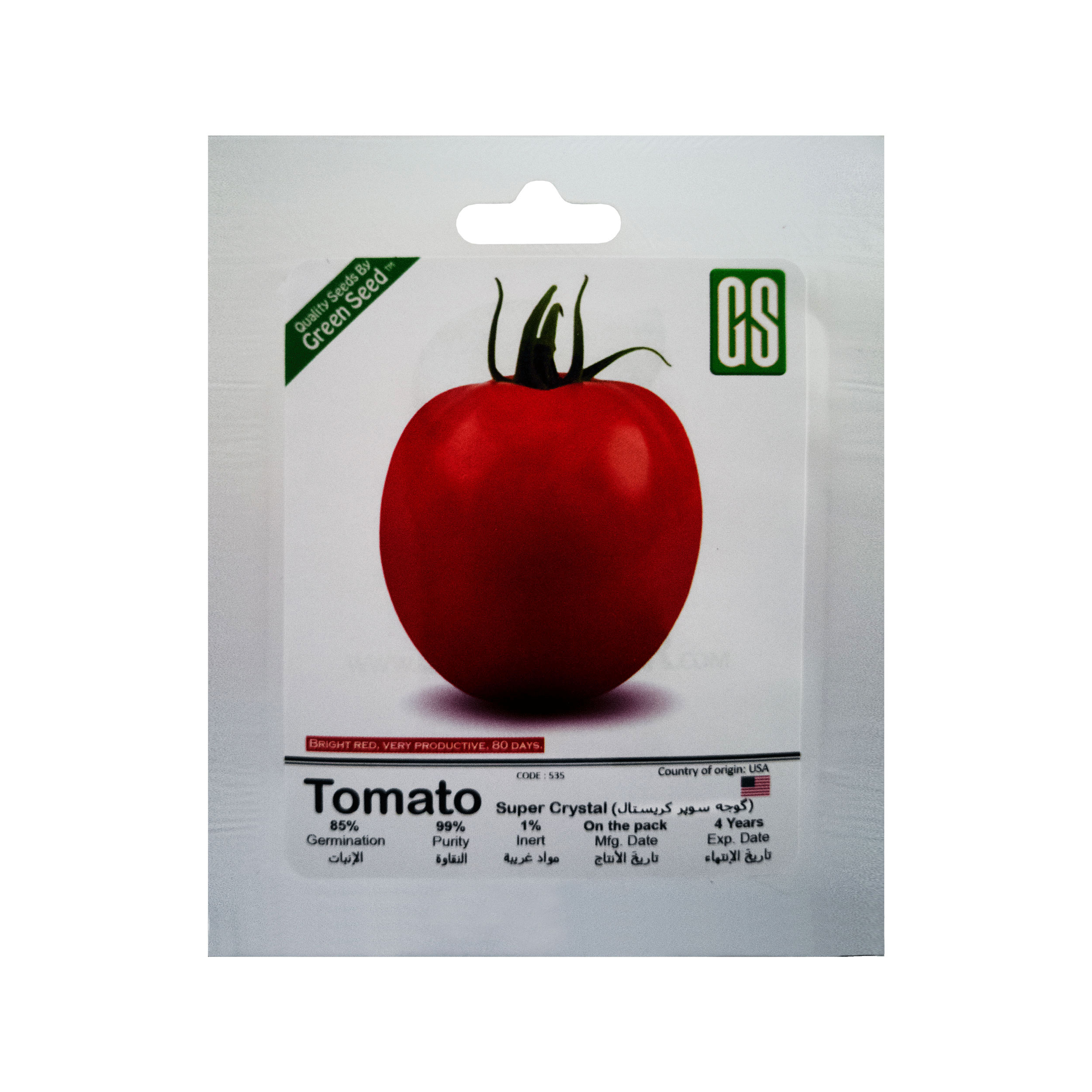 بذر گوجه سوپر کریستال گرین سید مدل BZG171