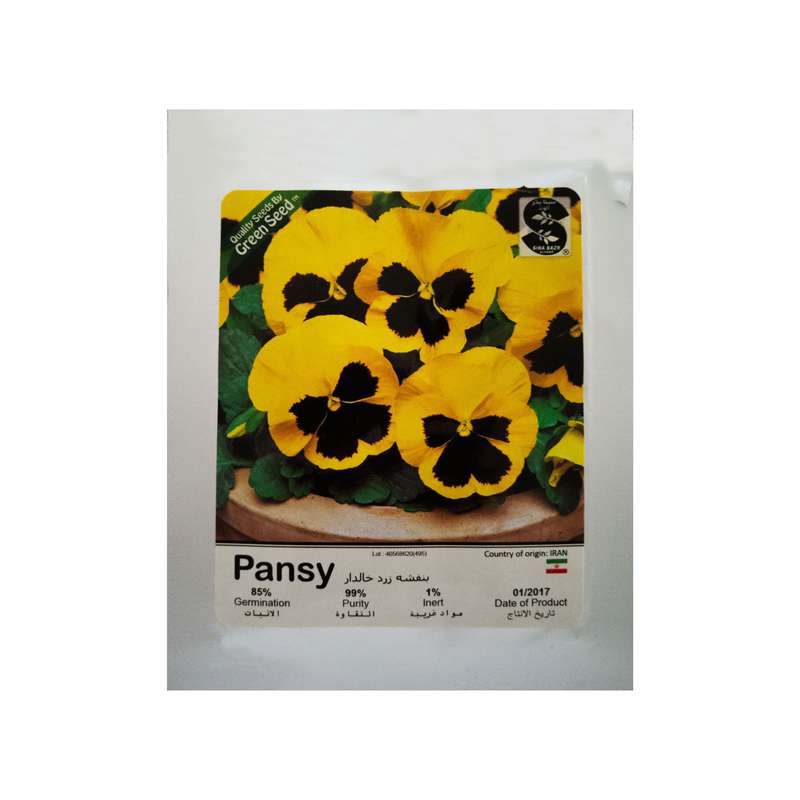 بذر گل بنفشه زرد خالدار گرین سید مدل BZG166 بذر گل بنفشه زرد خالدار گرین سید مدل BZG166