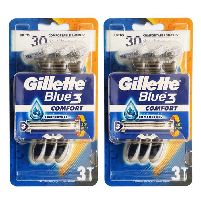 خود تراش ژیلت مدل Blue3 مجموعه 2 عددی خود تراش ژیلت مدل Blue3 مجموعه 2 عددی