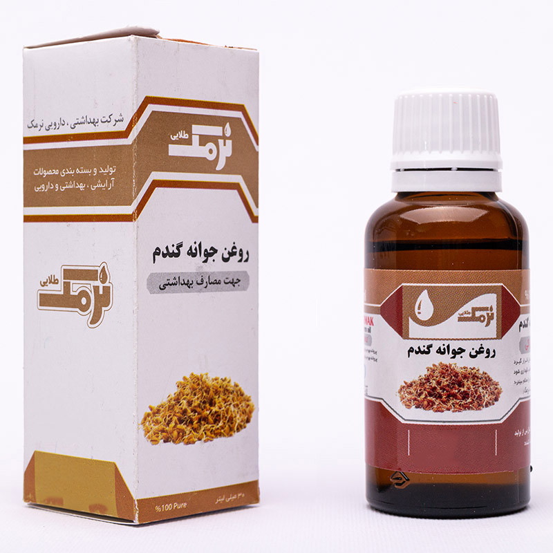 روغن جوانه گندم نرمک طلایی کد 07 حجم 30 میلی لیتر روغن جوانه گندم نرمک طلایی کد 07 حجم 30 میلی لیتر