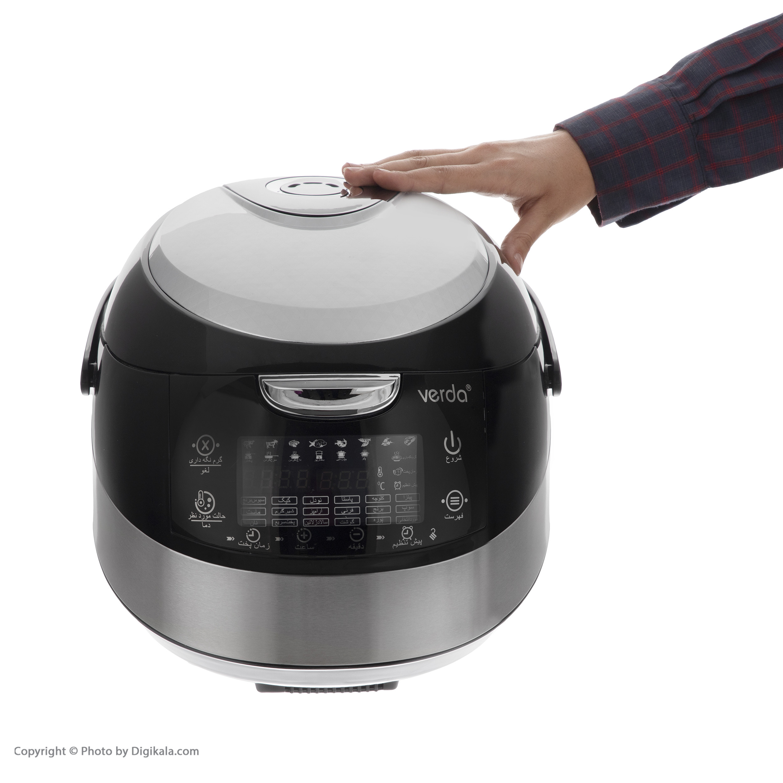 پلوپز وردا مدل 2210