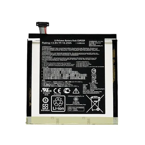 باتری تبلت مدل C11P1329 ظرفیت ۳۹۴۸ میلی آمپرساعت مناسب برای تبلت ایسوس memo pad 8 me181