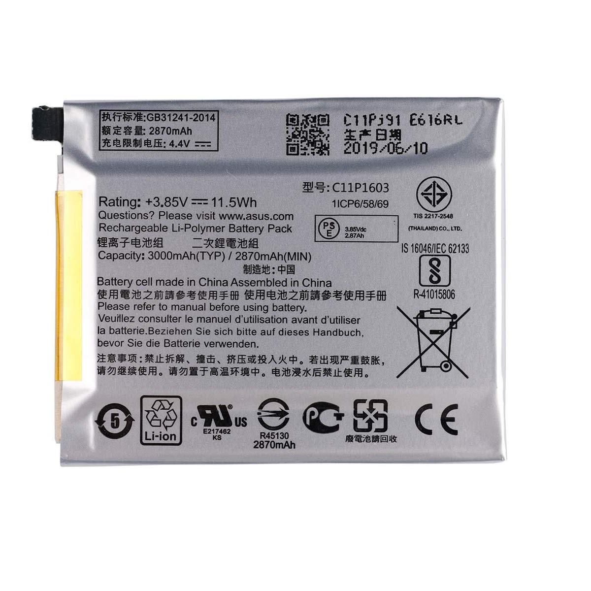 باتری موبایل مدل C11P1603 ظرفیت 3000 میلی آمپرساعت مناسب برای گوشی ایسوس Zenfone 3 Deluxe ZS570KL