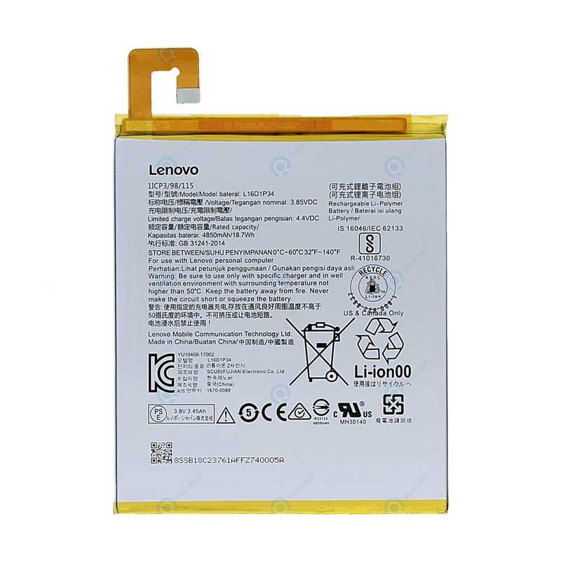 باتری تبلت مدل L16D1P34 ظرفیت 4850 میلی آمپر ساعت مناسب برای تبلت لنوو  TAB 4 8