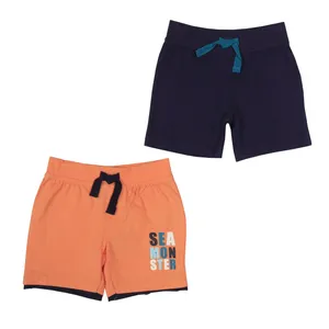 شلوارک پسرانه لوپیلو مدل 4301 مجموعه 2 عددی