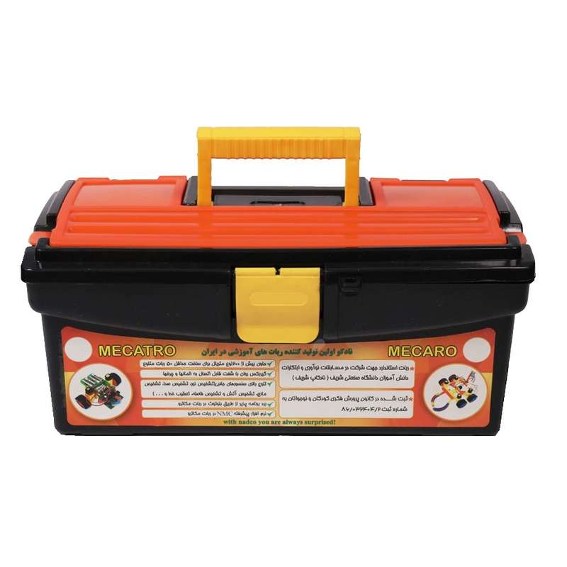 بسته رباتیک هوشمند نادکو مدل روبورو 2-CH