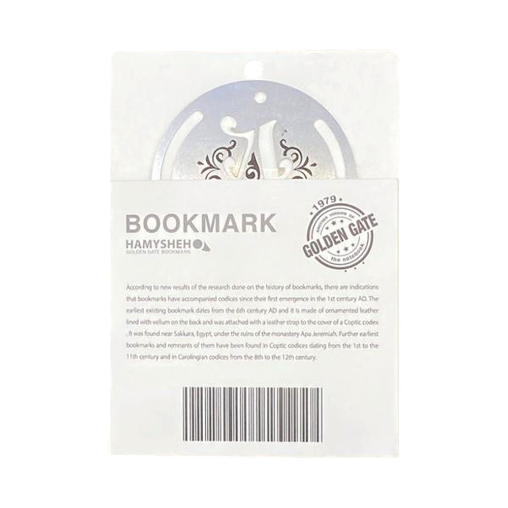 نشانگر کتاب همیشه مدل حروف انگیسی کد A