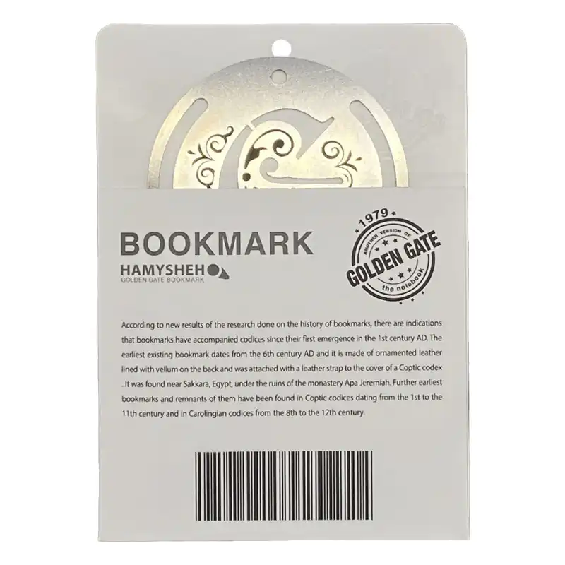 نشانگر کتاب همیشه مدل حروف انگلیسی کد G