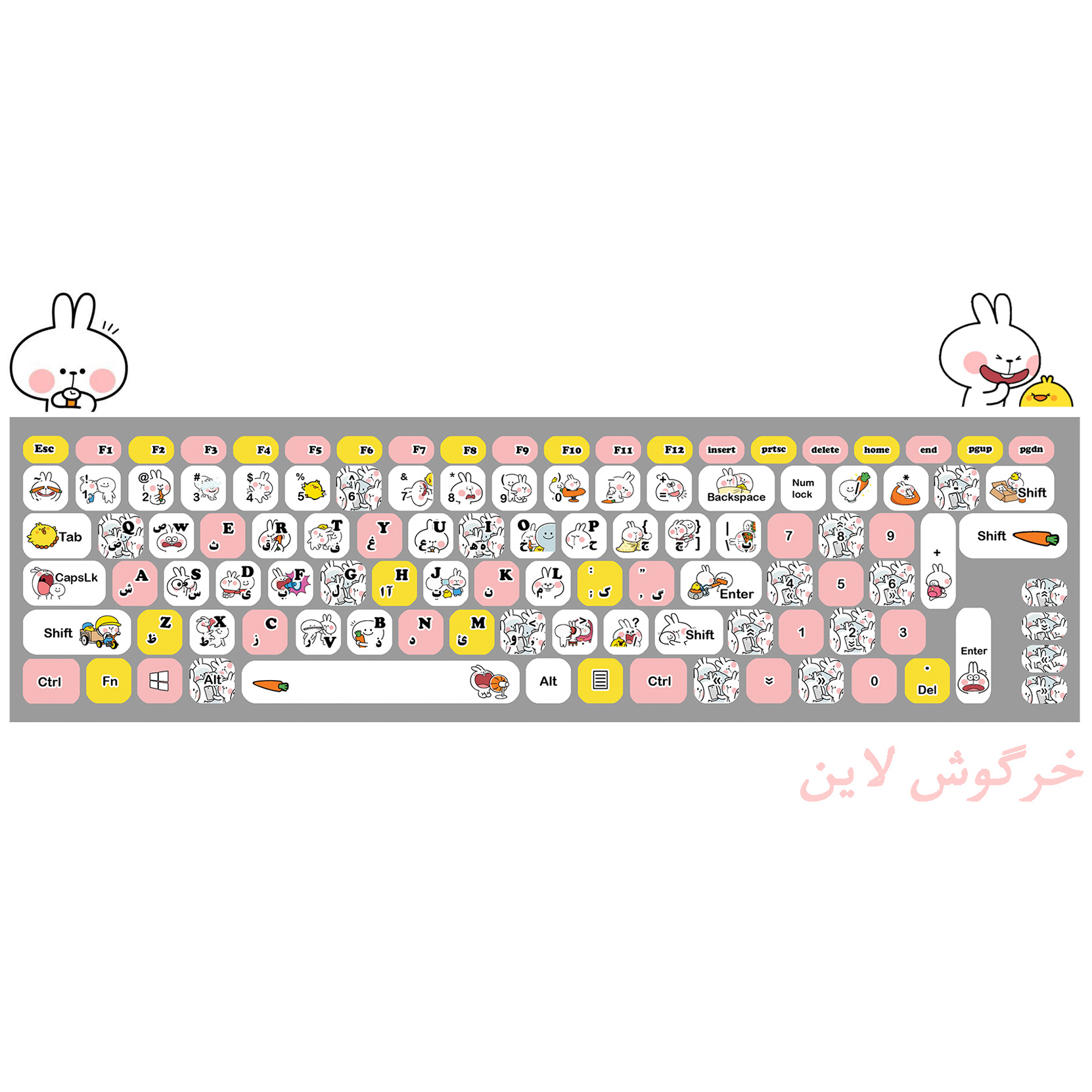 استیکر لپ تاپ طرح خرگوش لاین کد 0220-99 مناسب برای لپ تاپ 15.6 اینچ به همراه برچسب حروف فارسی کیبورد