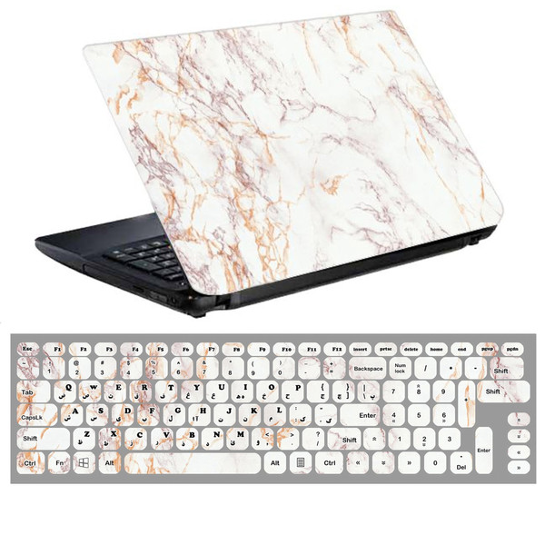 استیکر لپ تاپ طرح سنگ مرمر کد 0220-99 مناسب برای لپ تاپ 15.6 اینچ به همراه برچسب حروف فارسی کیبورد