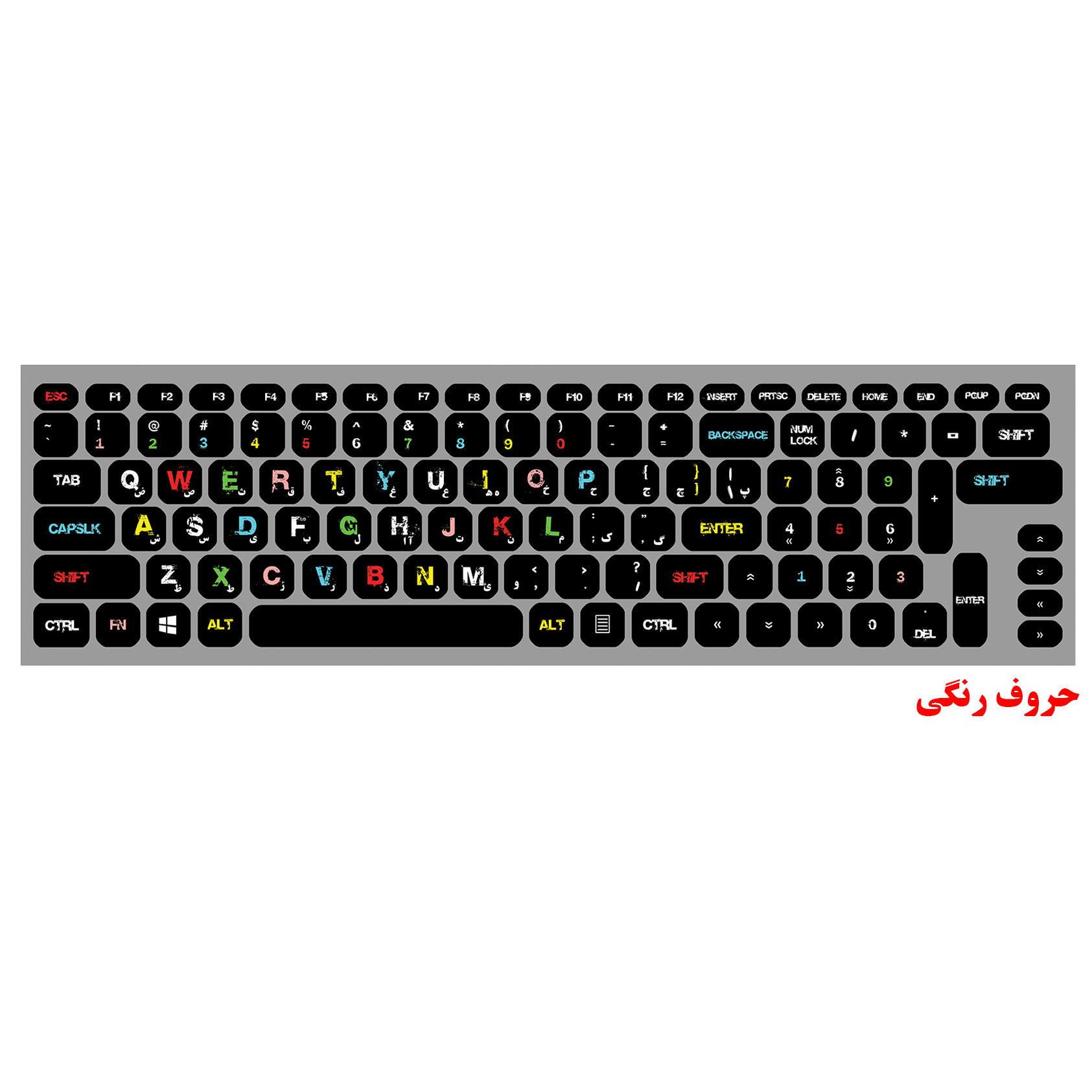 استیکر لپ تاپ طرح حروف رنگی کد 0220-99 مناسب برای لپ تاپ 15.6 اینچ به همراه برچسب حروف فارسی کیبورد