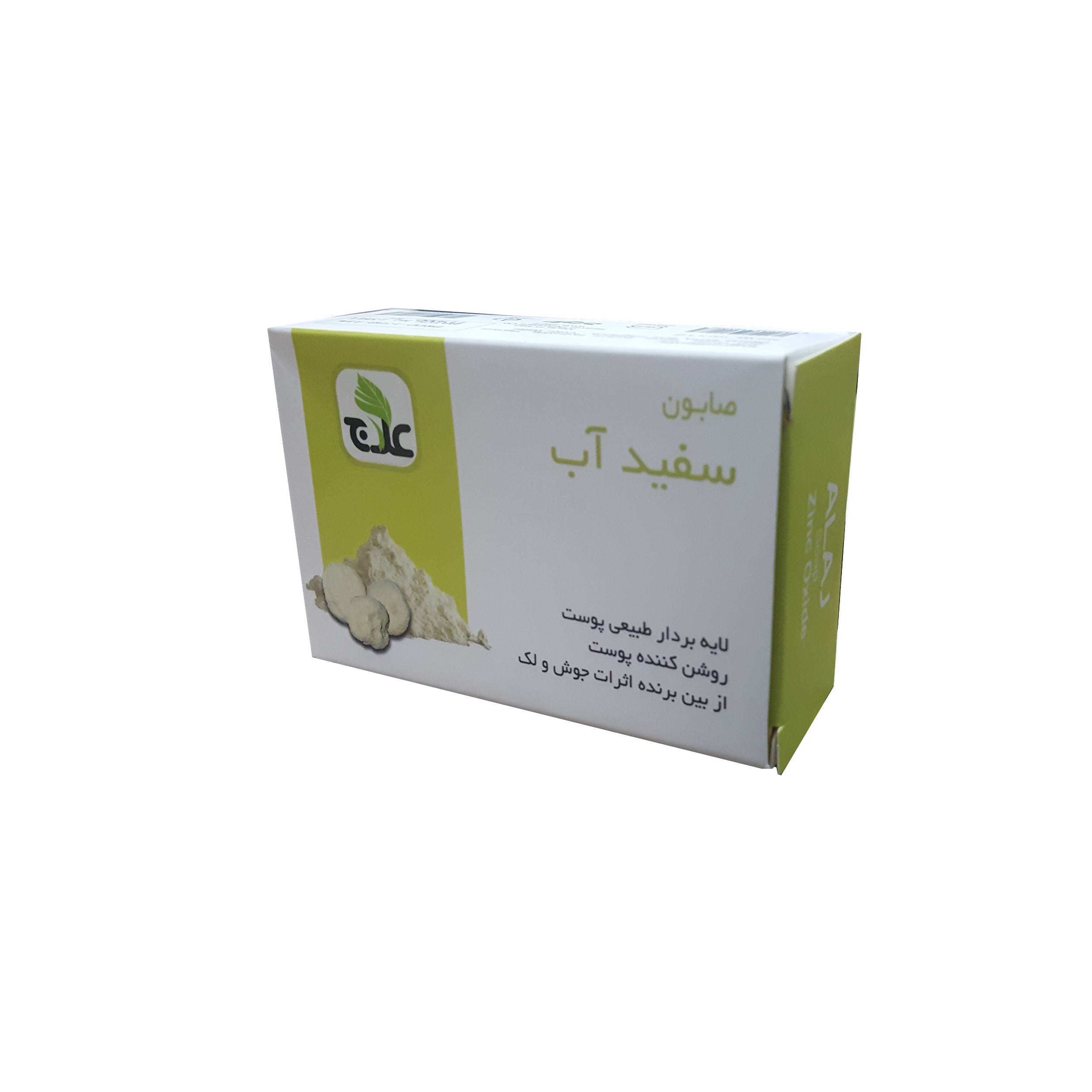  صابون شستشو علاج مدل TE6000 وزن 100 گرم 