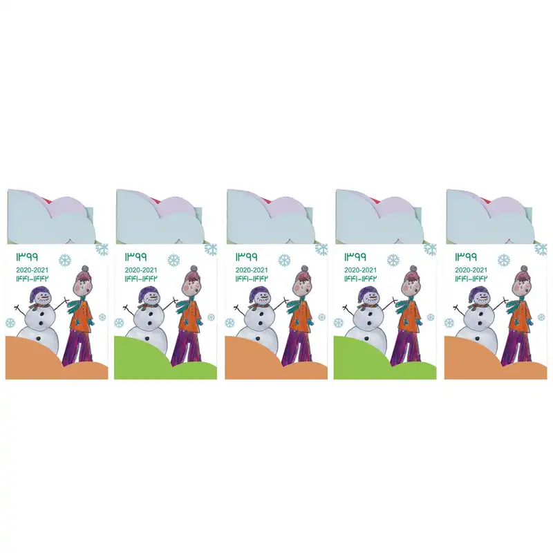 تقویم جیبی سال ۱۳۹۹ کد A2 بسته‌ ۵ عددی