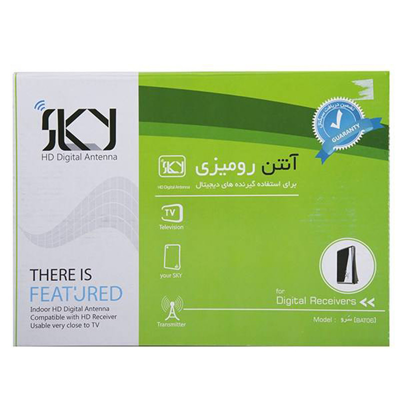آنتن دیجیتال رومیزی اسکای مدل سرو BAT06 پلاس