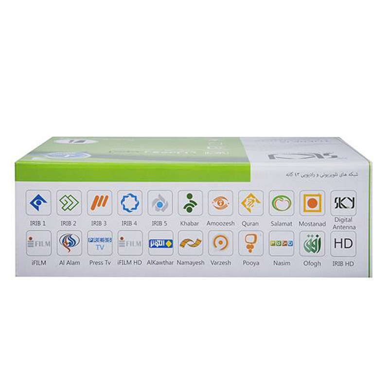 آنتن دیجیتال رومیزی اسکای مدل سرو BAT06 پلاس