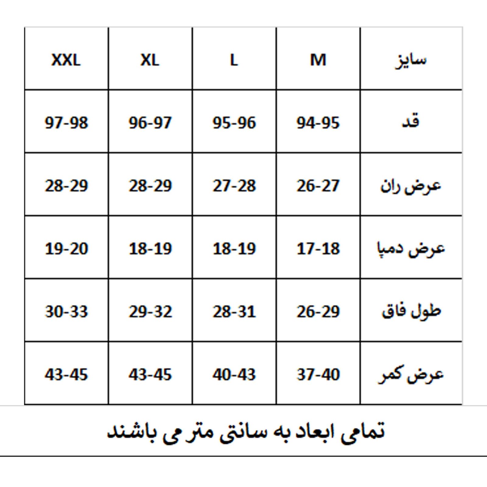 شلوار ورزشی مردانه بی فور ران مدل 990221-90 -  - 2