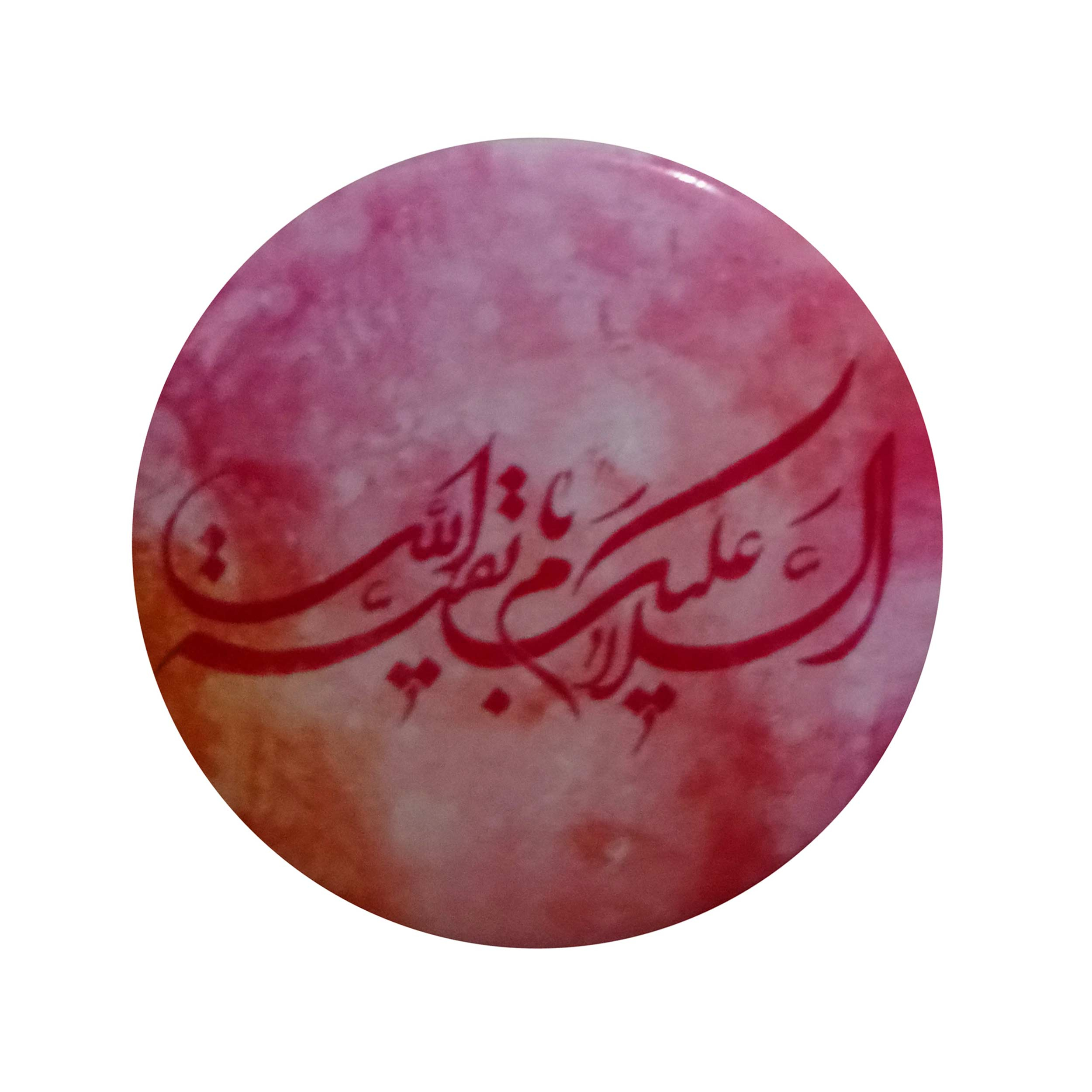 پیکسل طرح السلام علیک یا بقیه الله مدل p427