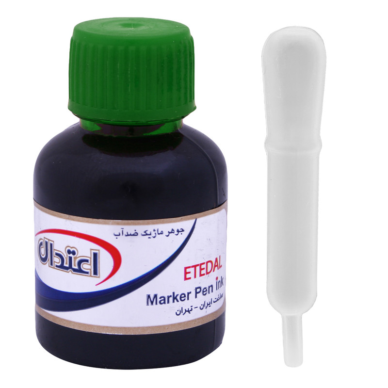 جوهر ماژیک اعتدال کد ED04 بسته 12 عددی