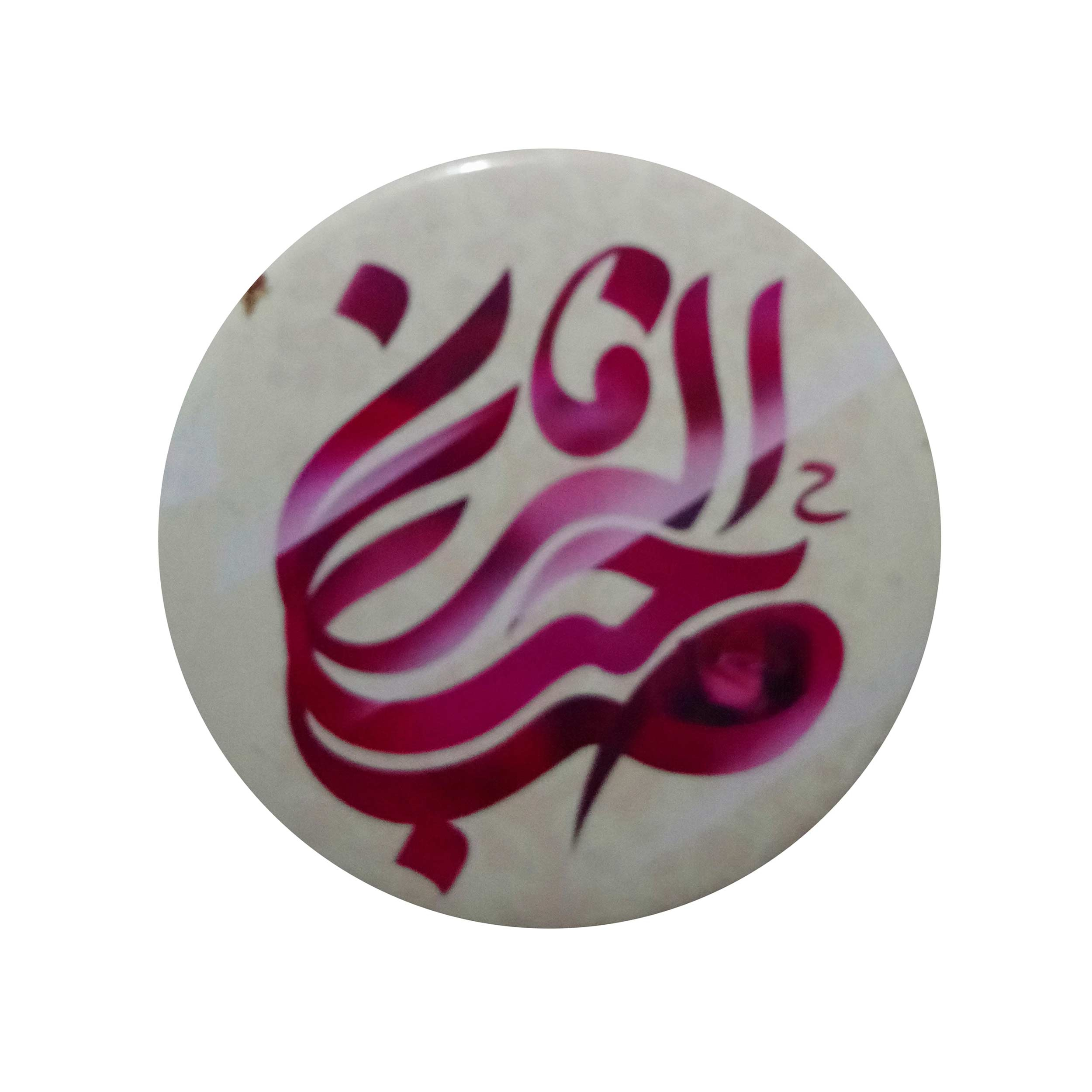 پیکسل طرح صاحب الزمان مدل p429