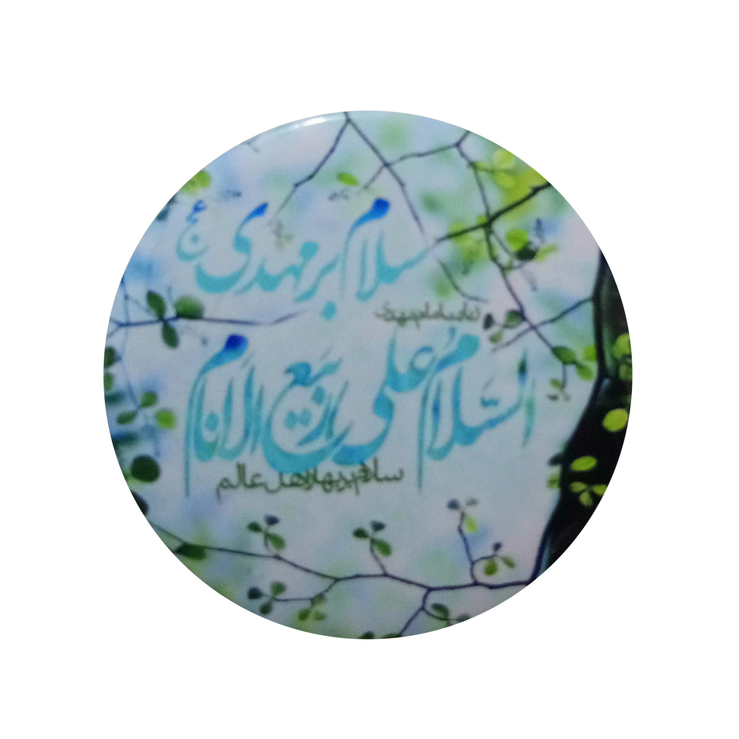 پیکسل طرح سلام بر مهدی مدل p430