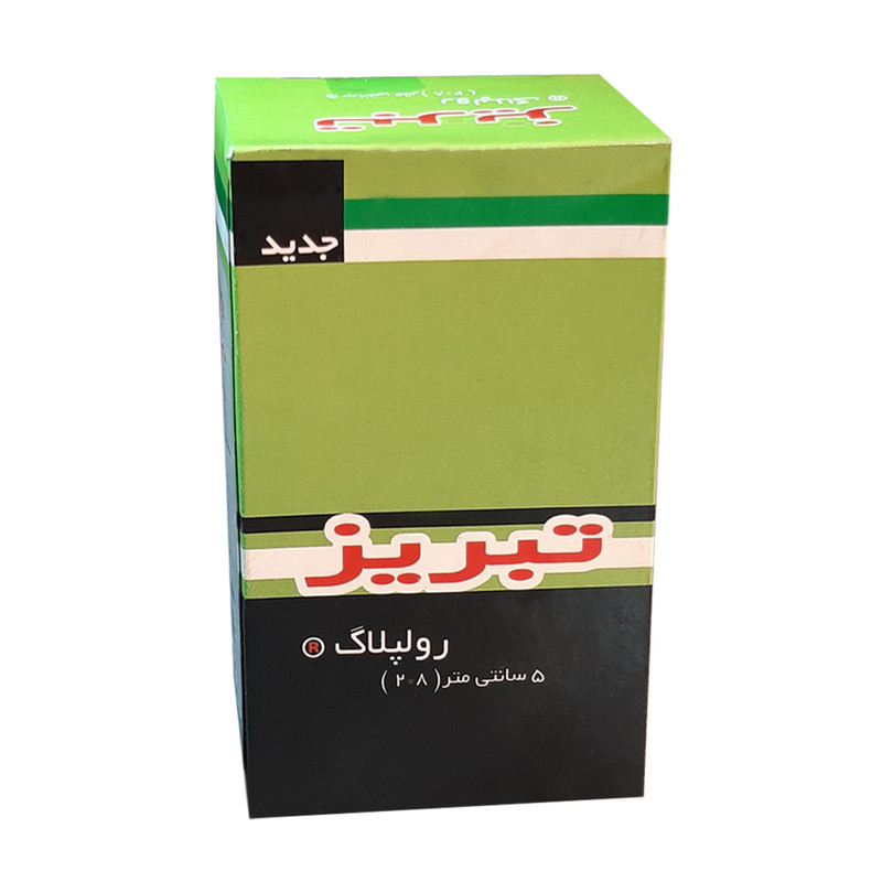 رولپلاک تبریز کد 0127 بسته 100عددی رولپلاک تبریز کد 0127 بسته 100عددی