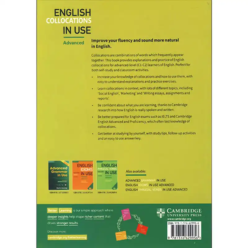 کتاب English Collocations in Use Advanced اثر Michael McCarthy And Felicity O Dell انتشارات Cambridge