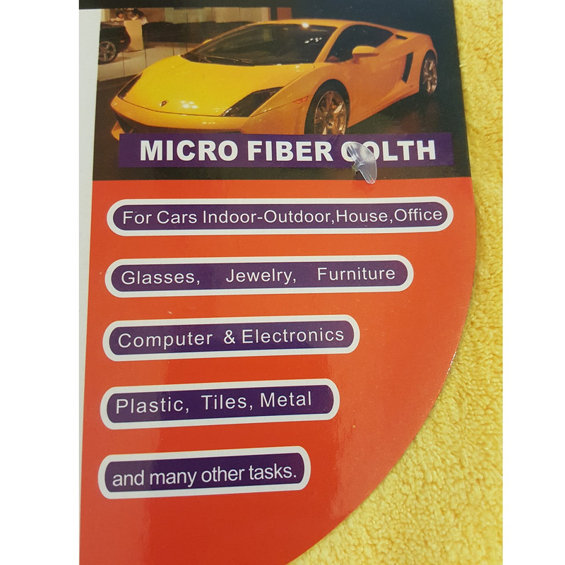 دستمال میکروفایبر نظافت خودرو مدل Caiyueshan