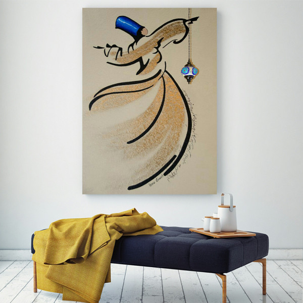  تابلو بوم طرح رقص سماع مدل TB945