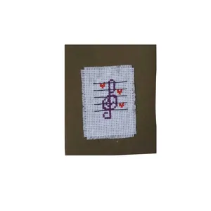 کارت پستال مدل نت موسیقی کد B02