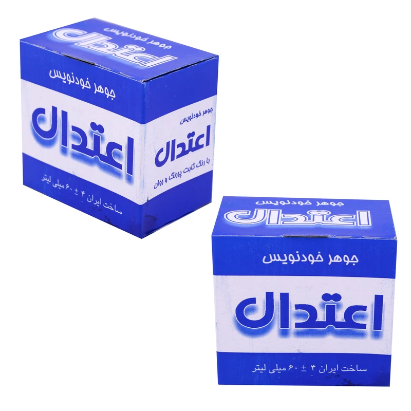 عکس شماره 4