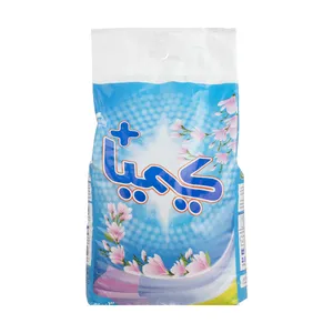 پودر لباسشویی کیمیا کد 01 مقدار 3 کیلوگرم