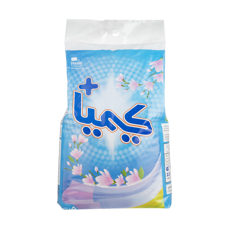 پودر لباسشویی کیمیا کد 02 مقدار 5 کیلوگرم