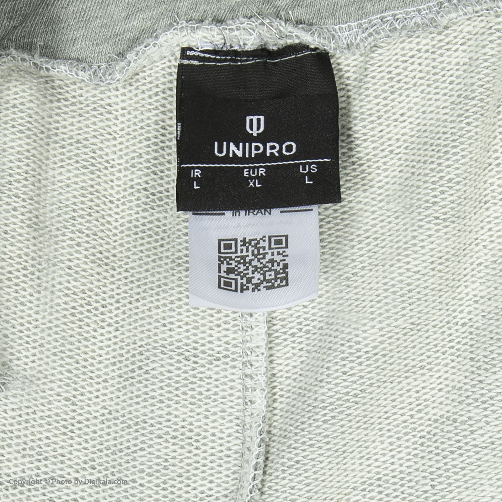 شلوار ورزشی مردانه یونی پرو  مدل 911189301-70 -  - 12