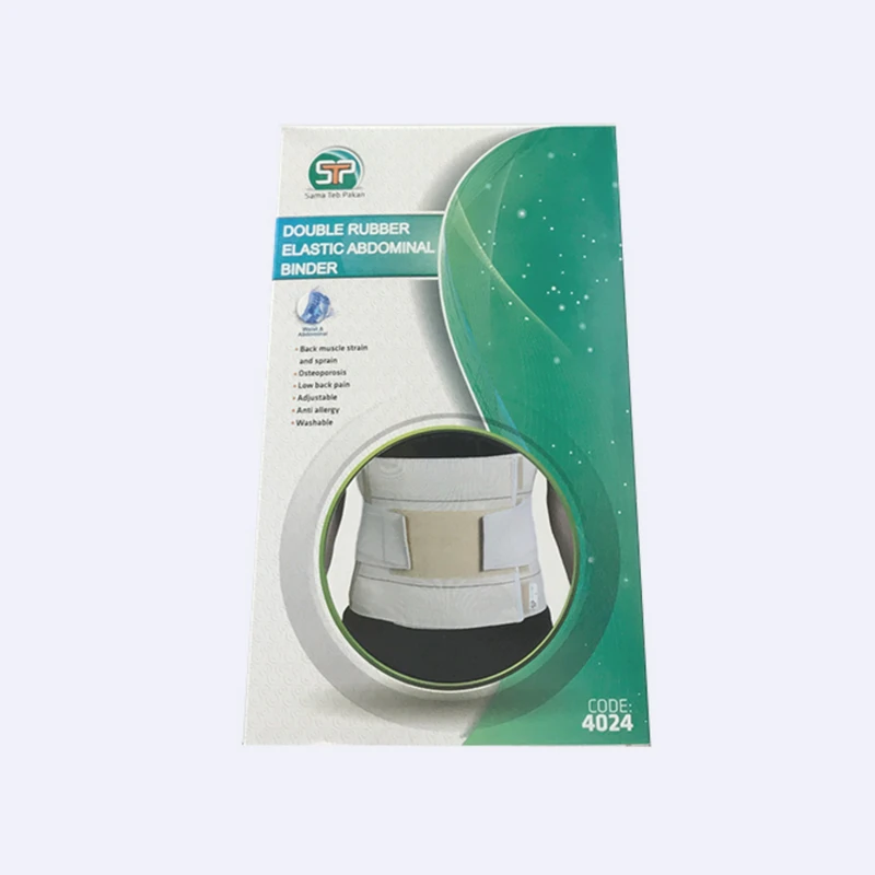 عکس شماره 3 : شکم بند سما طب پاکان مدل 4024