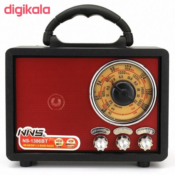 رادیو ان ان اس مدل NS-1386BT main 1 1