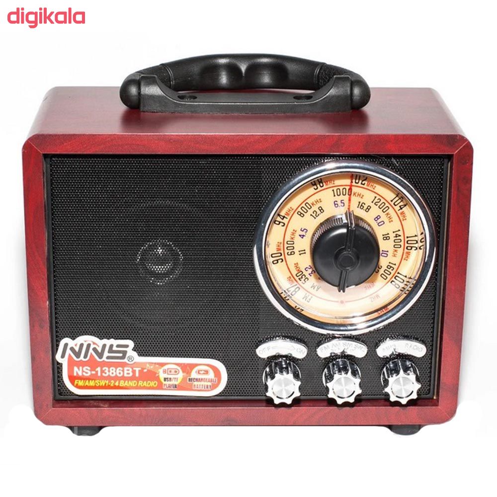 رادیو ان ان اس مدل NS-1386BT main 1 2