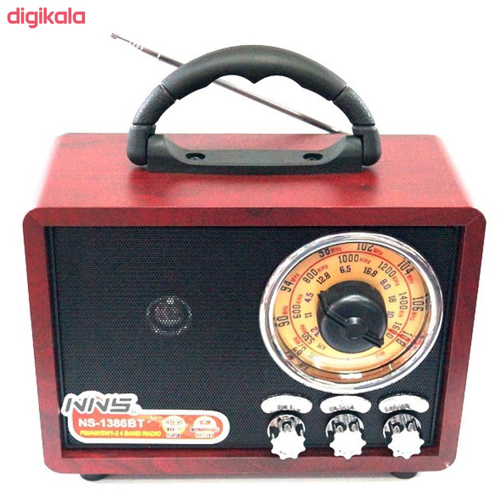 رادیو ان ان اس مدل NS-1386BT main 1 3