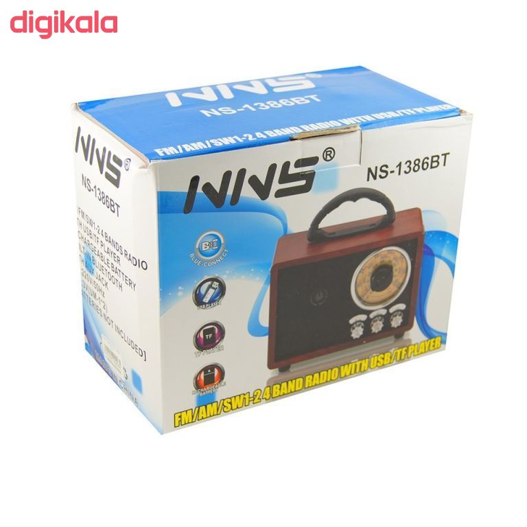 رادیو ان ان اس مدل NS-1386BT main 1 14