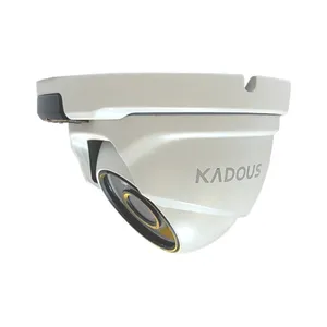 دوربین مداربسته آنالوگ کادوس مدل CDS51-2053K