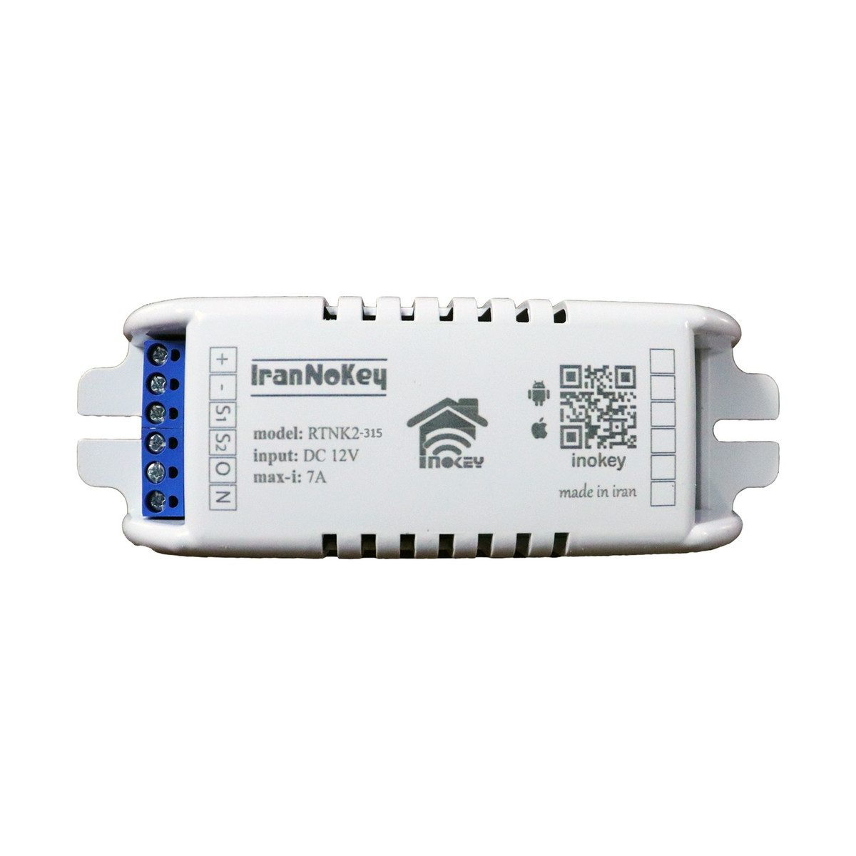 درب بازکن هوشمند ایران نوکی مدل RTNK2-315