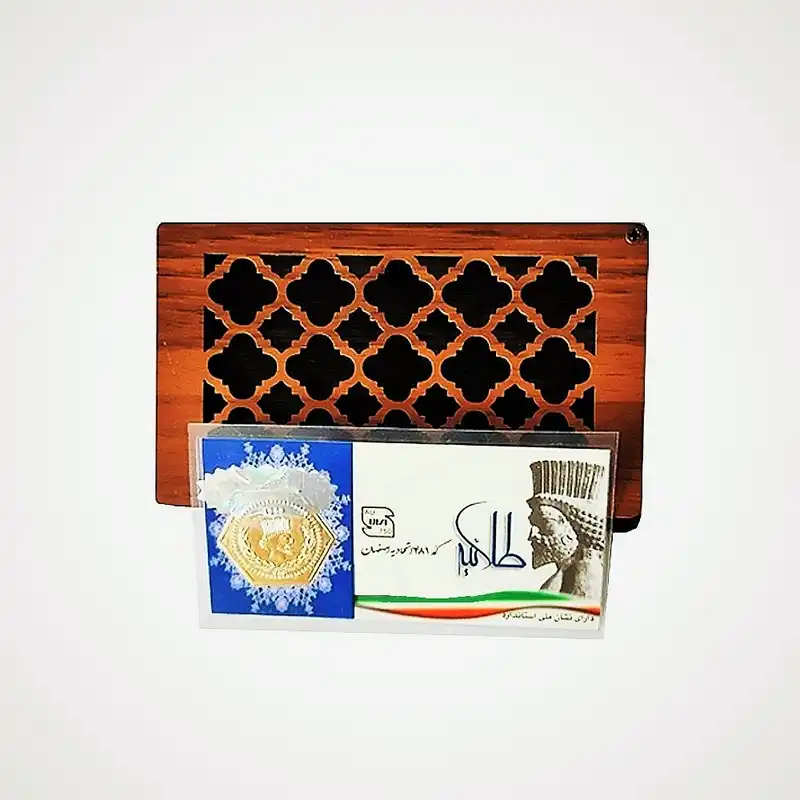 طلا گرمی 18 عیار طلائیه کد ST481