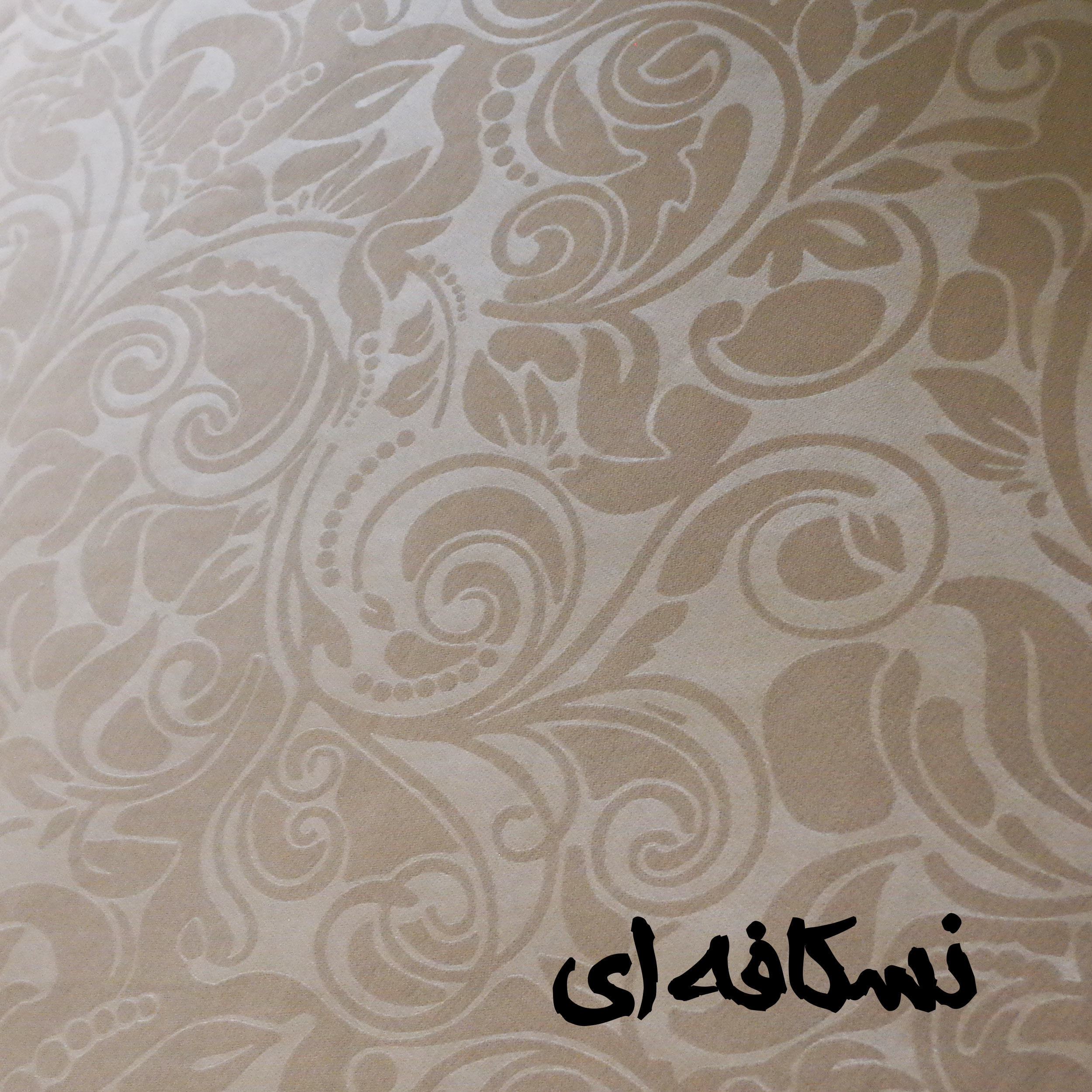 کاور مبلمان هفت نفره مدل گلزار