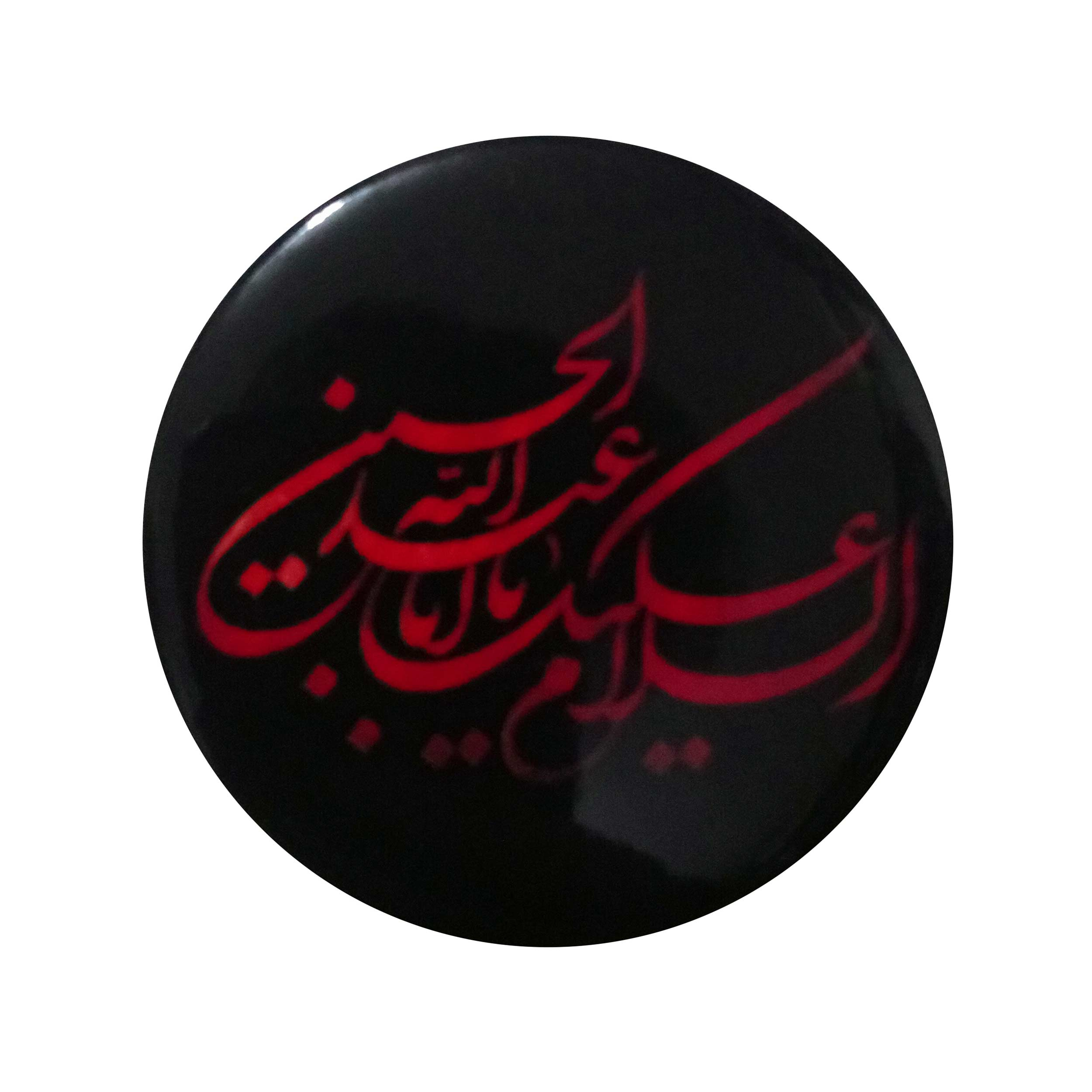 پیکسل طرح السلام علیک یا اباعبدالله مدل p457