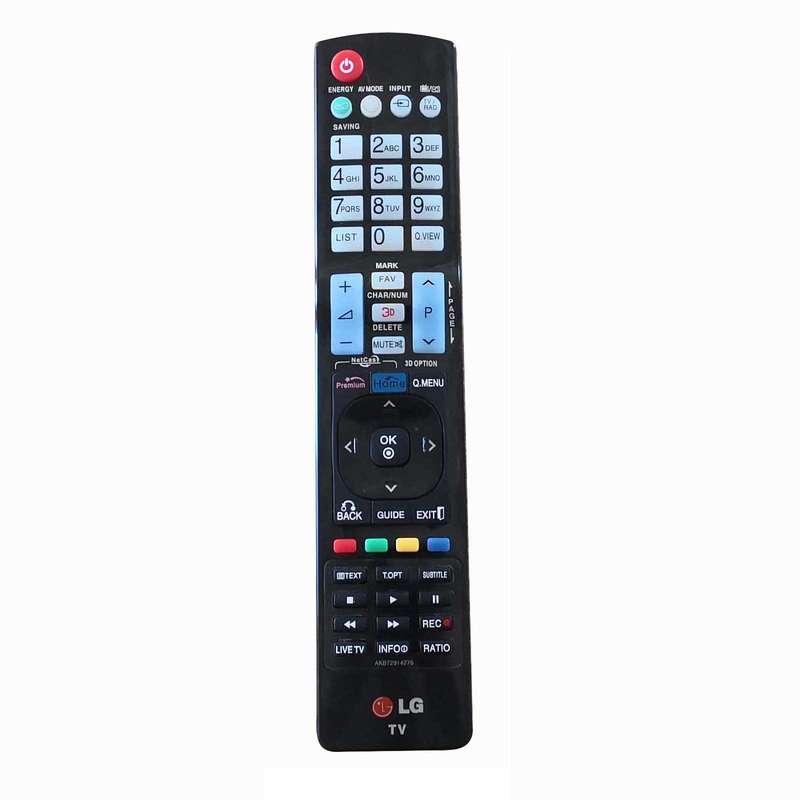 ریموت کنترل کد 40 ریموت کنترل کد 40